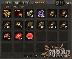 三国杀51版本最新爆料,策略升级,英雄再临