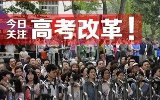 西江中学爆料案件最新,真相大白,正义终将抵达